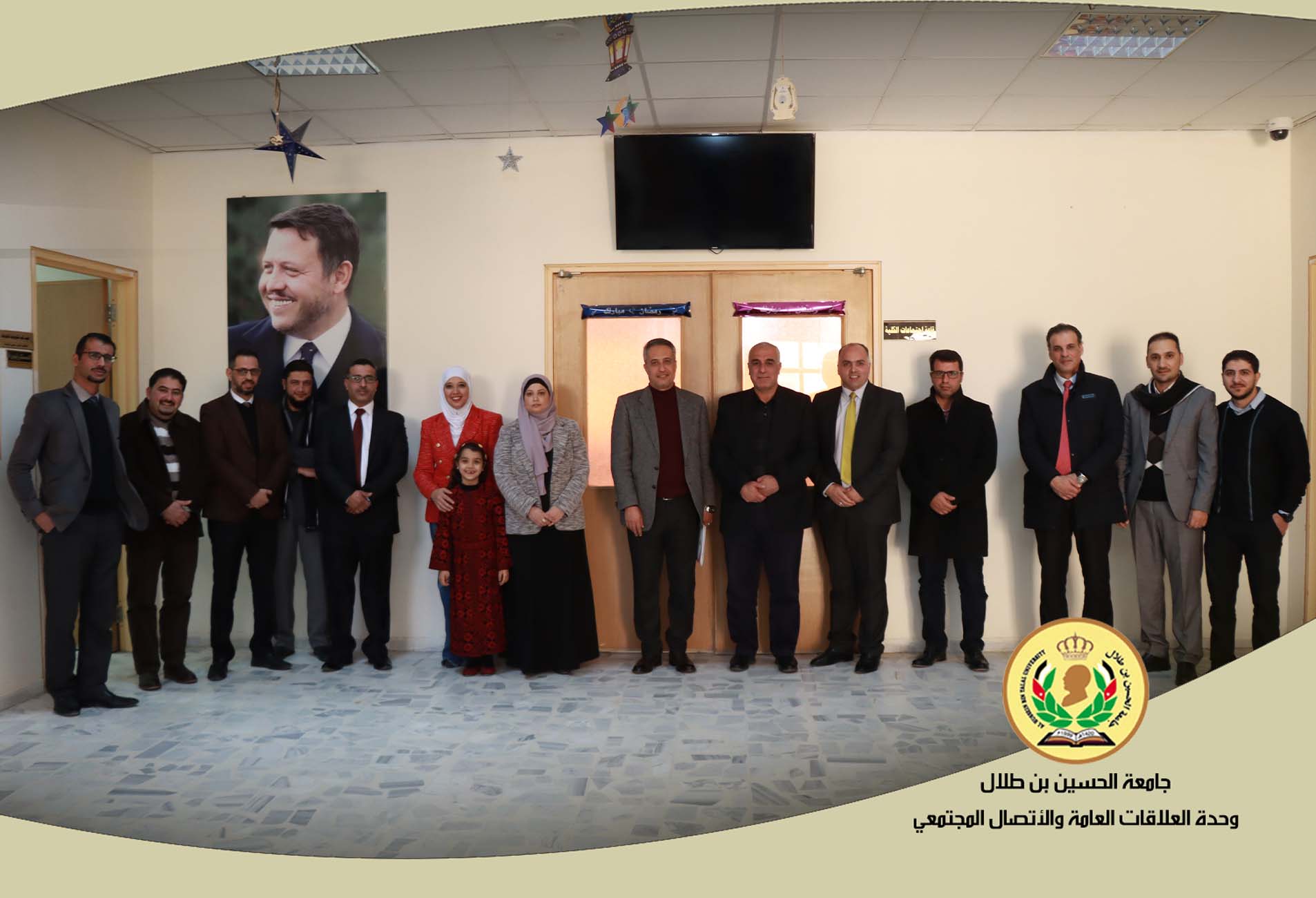 The President of Al-Hussein Bin Talal University inaugurates the Internet of Things Laboratory and meets faculty members at the Faculty of Information Technology.